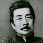 Profile photo of 网赌被黑怎么藏分出款