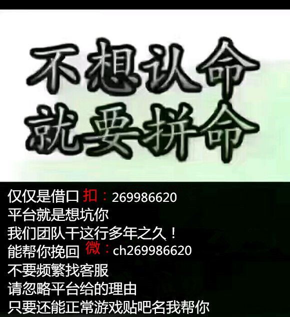 QQ图片20190806141458_副本_wps图片