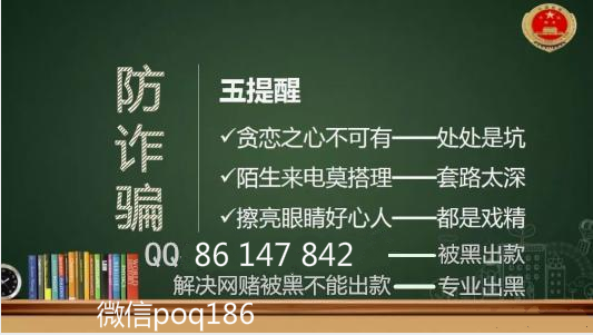 86Q34带微信