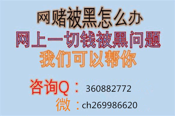 QQ图片20190806141619_副本_wps图片